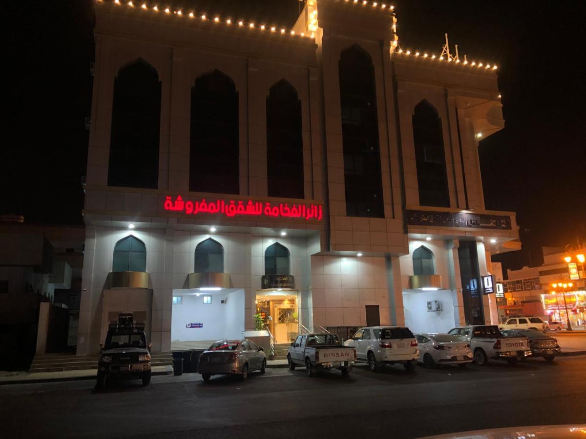 Appartement زائر الفخامه للشقق المفروشه2 *