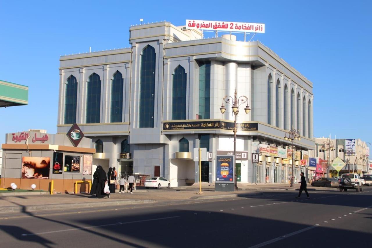 Appartement زائر الفخامه للشقق المفروشه2